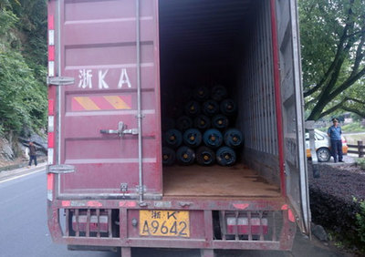 [浙江]景宁运管局查处一起普通箱式货车运输危险品案件·中国道路运输网