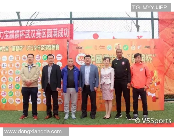 道孚足球：传承与创新并重的地方足球文化发展之路